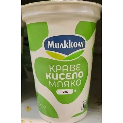 Кисело краве мляко 2% - Милкком