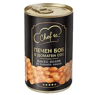 Печен боб в доматен сос - Chef Is...
