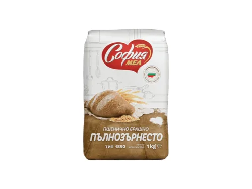 Брашно Пълнозърнесто 1 Кг София Мел