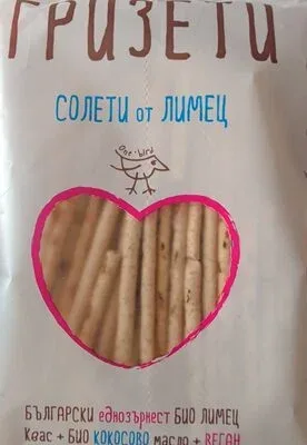 Прецел Grizzeti от ечемик / Grizzeti Einkorn Pretzel - One bird