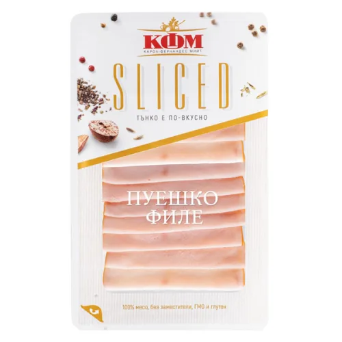 Филе пуешко КФМ Sliced 120гр. - КФМ