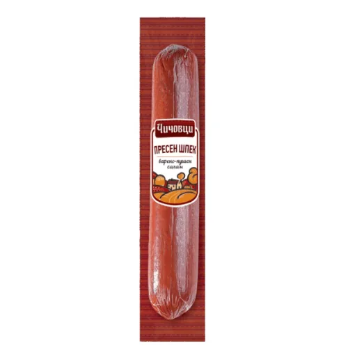 Пресен шпек Чичовци 330гр.