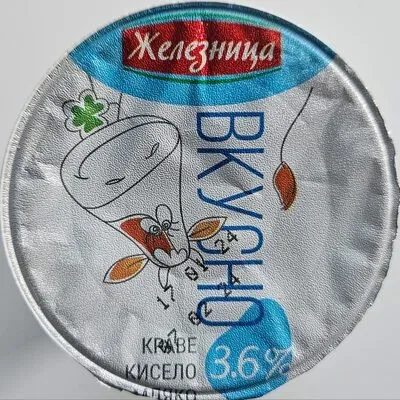 Кисело краве мляко 3.6% - Железница