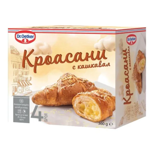 Кроасани с кашкавал Dr.Oetker 360гр. замразени