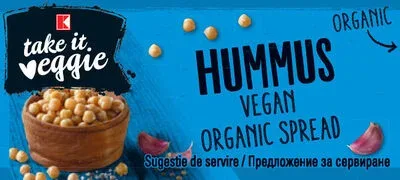Органичен хумус K-take it veggie / K-take it veggie Organic Hummus - K-take it veggie