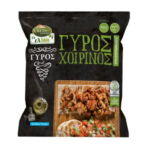 Гирос свински Creta Farms 330гр.