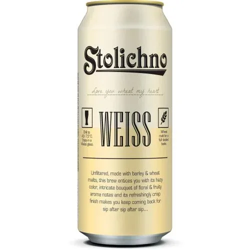 Бира Stolichno Weiss Кен 500мл. - Stolichno