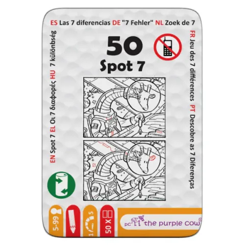 Игра 50 Открий разликите The Purple cow - The Purple Cow