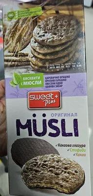 Оригинални мюсли бисквити / Original Musli Biscuits - Sweet plus