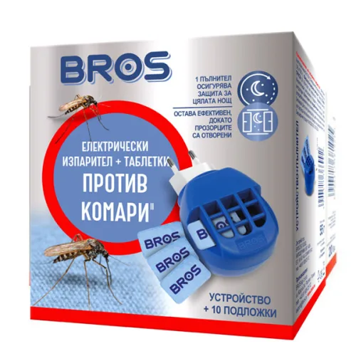 Електрически изпарител против комари Bros + 10р. таблетки