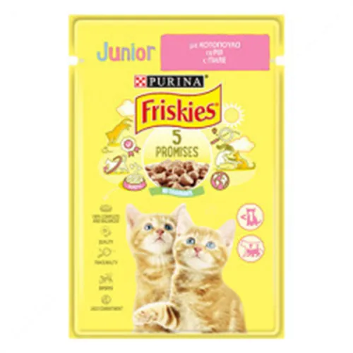 Котешка храна Friskies Junior с пиле 85 гр.