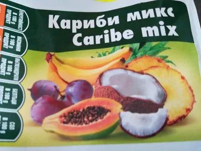 Смес Caribe / Caribe mix