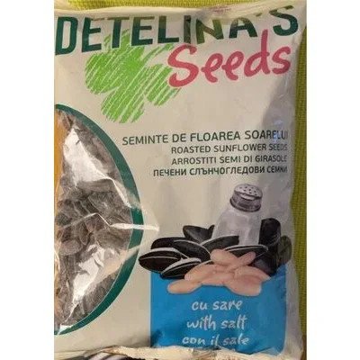 Печени слънчогледови семки - Detelina's seeds