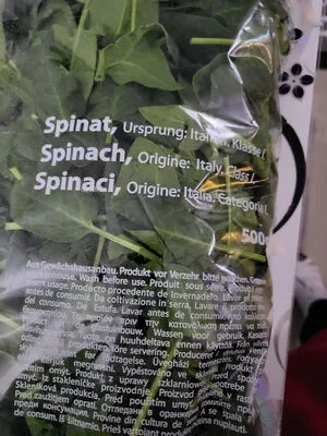 Спанак / Spinach - Norma