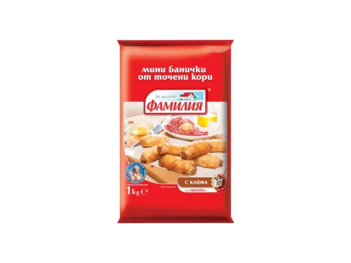 Банички Мини Фамилия с Кайма 1Кг Точени Кори