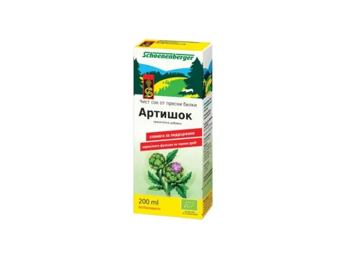 Сок Био Schoenenberger От Артишок