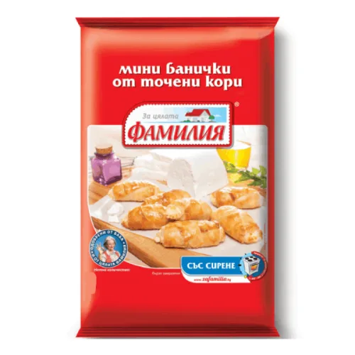 Пурички сирене Фамилия 600гр.