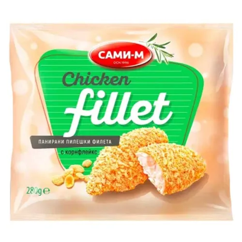 Панирани пилешки филета с корнфлейкс замразени Сами-М 280гр. - Сами-М ЕООД