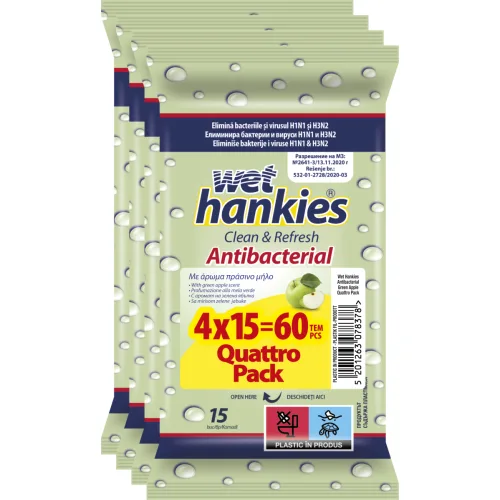 4бр. - Мокри кърпички Hankies з.ябълка 4*15бр.