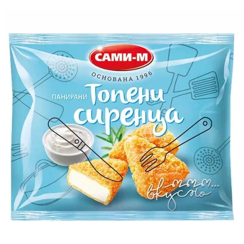 Панирани топени сиренца замразени Сами-М 250гр. - Сами-М ЕООД