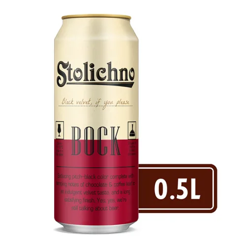 Бира Stolichno BOCK тъмно кен 500мл. - Stolichno
