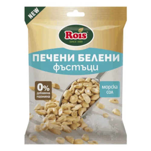 Печени белени фъстъци Rois 140гр.