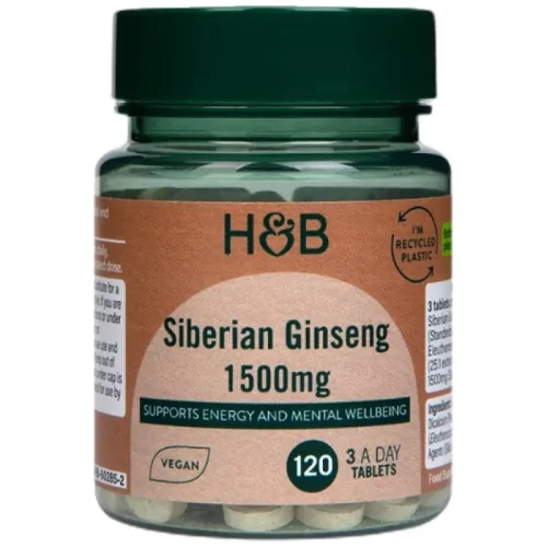 Siberian Ginseng 1500 mg / 120 Таблетки, 40 дози - Holland And Barrett