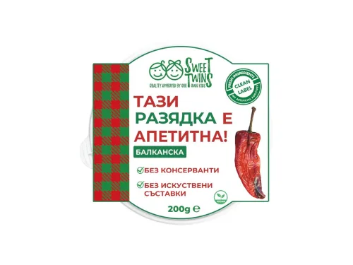 Разядка Sweet Twins Балнаска Веган 200гр