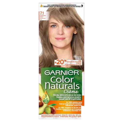 Боя за коса Garnier Naturals пепеляво рус №7.1 - Garnier