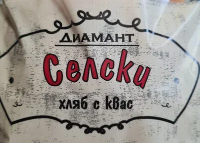 Селски хляб с квас - Диамант