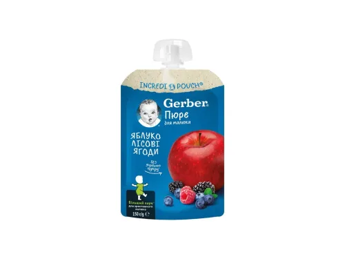 Десерт Плодов Gerber Ябълка, Горски плодове 150гр.