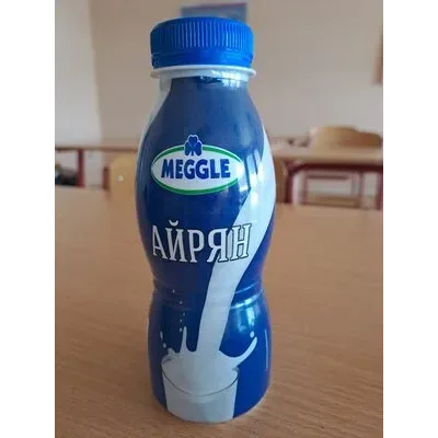 Аирян / Ayran - Meggle