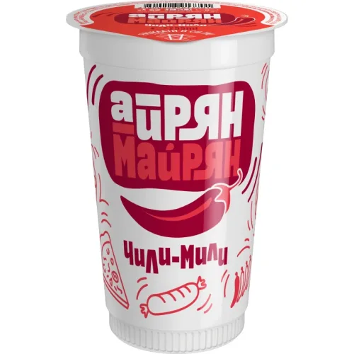 Айрян Майрян Чили-Мили айрян - Айрян Майрян