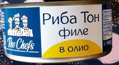 Риба Тон Филе раст. масло - The Chefs