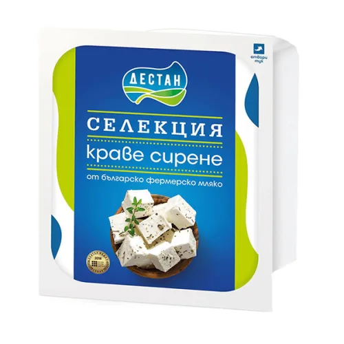 Сирене от краве мляко Селекция Дестан 400гр. - Дестан