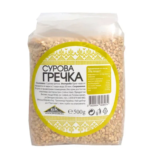 Гречка (елда) сурова БК 500гр. - Бизнес къща
