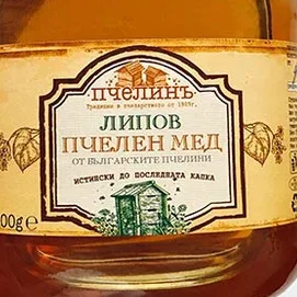 ПЧЕЛИНЬ Липов пчелен мед 5кг - ПЧЕЛИНЬ