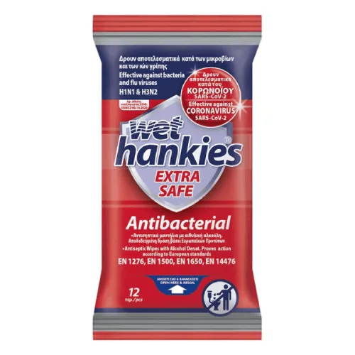 Мокри кърпички Hankies Extra Safe 15бр.