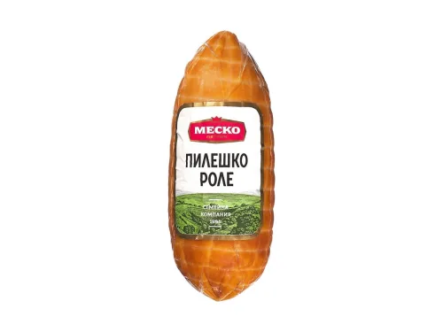 Роле Пилешко 270гр Вакуум МесКо