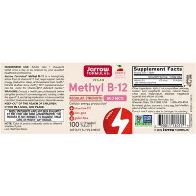 Метил B-12 500 мкг Череша / Methyl B-12 500 mcg Cherry