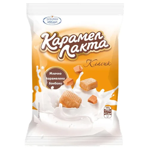 Бонбони Карамел Лакта класик 120гр. - Захарни Заводи