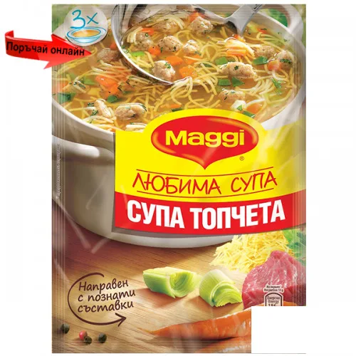 Супа топчета Maggi 40гр.