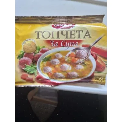 Топчета за супа
