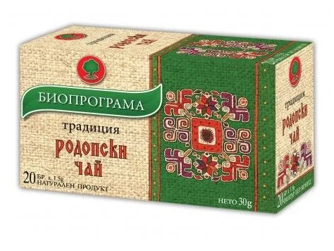 Чай Родопски Биопрограма 20бр.