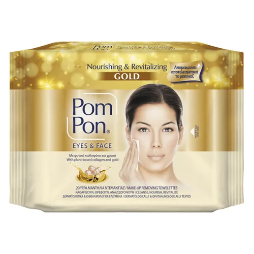 Влажни кърпи Pom Pon Gold - Nourishing & Revitalizing