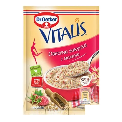 Овесена закуска с малини Dr.Oetker Vitalis 55гр. - Dr. Oetker