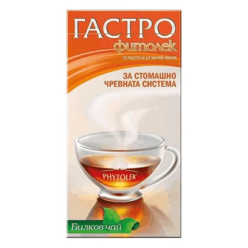 Чай Гастро Фитолек 20бр.