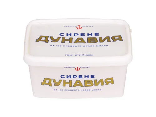 Сирене Краве Дунавия 400гр Кутия