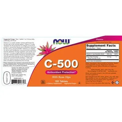 C-500 с шипки / C-500 with Rose Hips - NOW