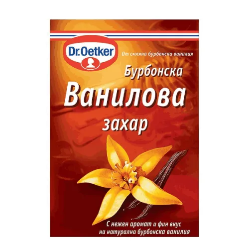 Бурбонска ванилова захар Dr.Oetker 10гр. - Dr. Oetker